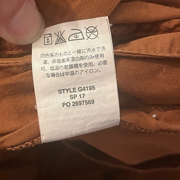 J. Crew Men’s 770 Straight Fit Pant in Broken In Chino 35 / 32 - Picture 16 of 16